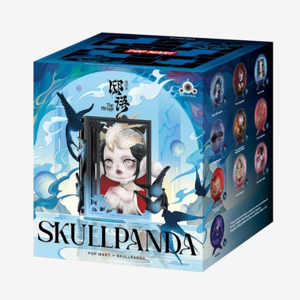 SKULLPANDA The Mirage Series Figures-NIB-The Ghanta - Picture 3 of 5